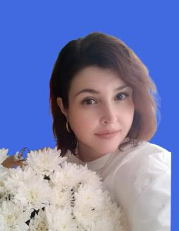 Озерникова Юлия Владимировна